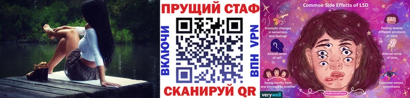 Как найти наркотики Боровичи Амфетамин  А ПВП  ГАШ  Меф мяу мяу  Канабис 