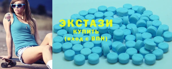 кокаин колумбия Гусь-Хрустальный