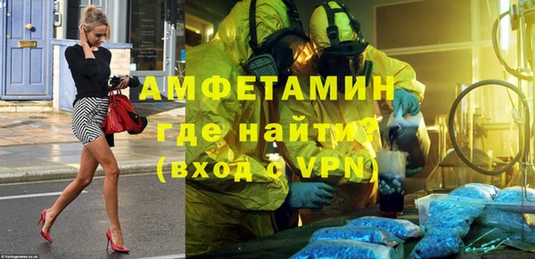 кокаин колумбия Гусь-Хрустальный