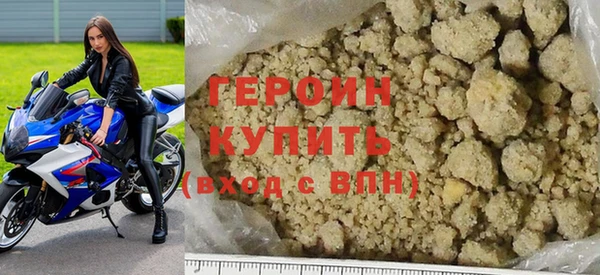 гашишное масло Гусев
