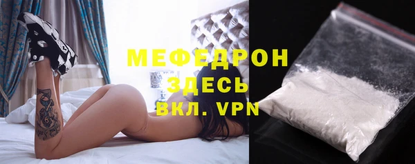 гашишное масло Гусев