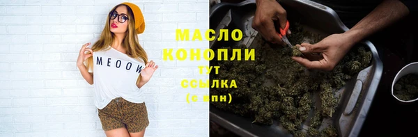 кокаин колумбия Гусь-Хрустальный