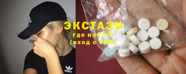 кокаин колумбия Гусь-Хрустальный