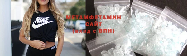 кокаин колумбия Гусь-Хрустальный