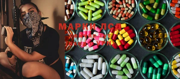 гашишное масло Гусев