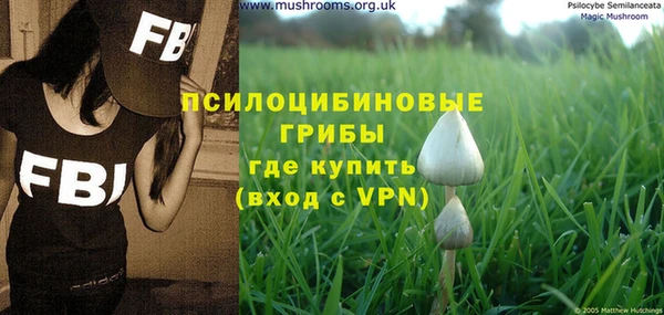 кокаин колумбия Гусь-Хрустальный