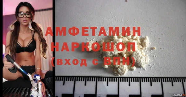 кокаин колумбия Гусь-Хрустальный