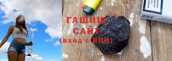 кокаин колумбия Гусь-Хрустальный