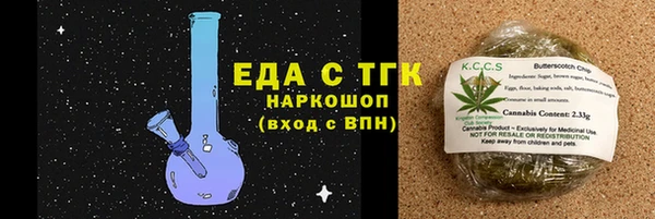 кокаин колумбия Гусь-Хрустальный