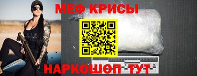 марки lsd Балаково