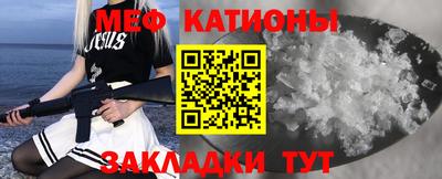марки lsd Балаково