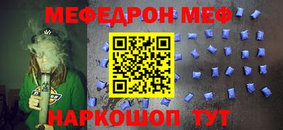 МДПВ Будённовск