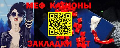 МДПВ Будённовск