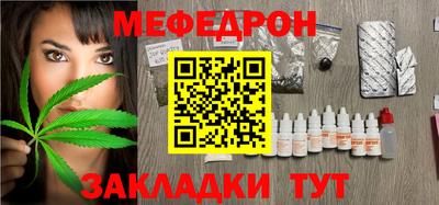 марки lsd Балаково
