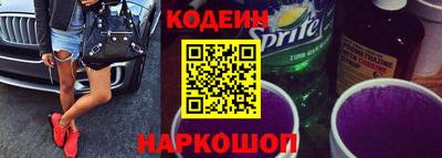 ПСИЛОЦИБИНОВЫЕ ГРИБЫ Бузулук