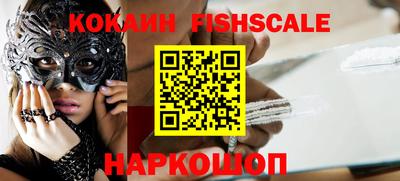 ПСИЛОЦИБИНОВЫЕ ГРИБЫ Бузулук