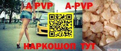 МДПВ Будённовск