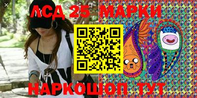 ПСИЛОЦИБИНОВЫЕ ГРИБЫ Бузулук