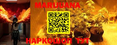 марки lsd Балаково