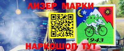 МДПВ Будённовск