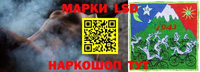 ешки Балахна