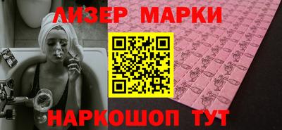 МДПВ Будённовск