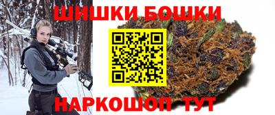 ПСИЛОЦИБИНОВЫЕ ГРИБЫ Бузулук