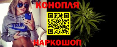 марки lsd Балаково