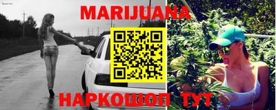 марки lsd Балаково