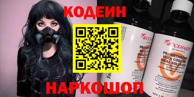 марки lsd Балаково