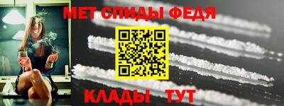 МДПВ Будённовск