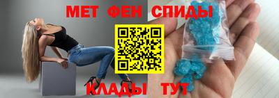 прущие грибы Балашиха