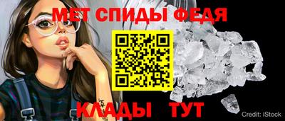 прущие грибы Балашиха