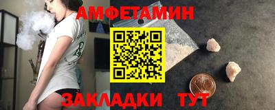 ПСИЛОЦИБИНОВЫЕ ГРИБЫ Бузулук