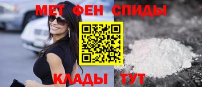 прущие грибы Балашиха