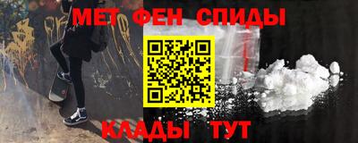 прущие грибы Балашиха