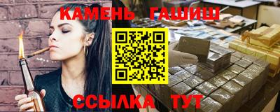 ПСИЛОЦИБИНОВЫЕ ГРИБЫ Бузулук