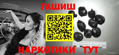 марки lsd Балаково