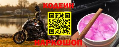 прущие грибы Балашиха