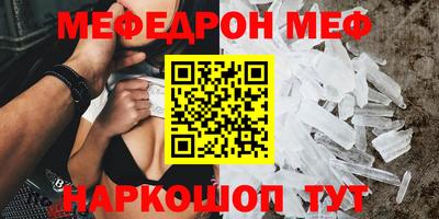 герыч Апрелевка
