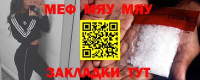 ПСИЛОЦИБИНОВЫЕ ГРИБЫ Бузулук