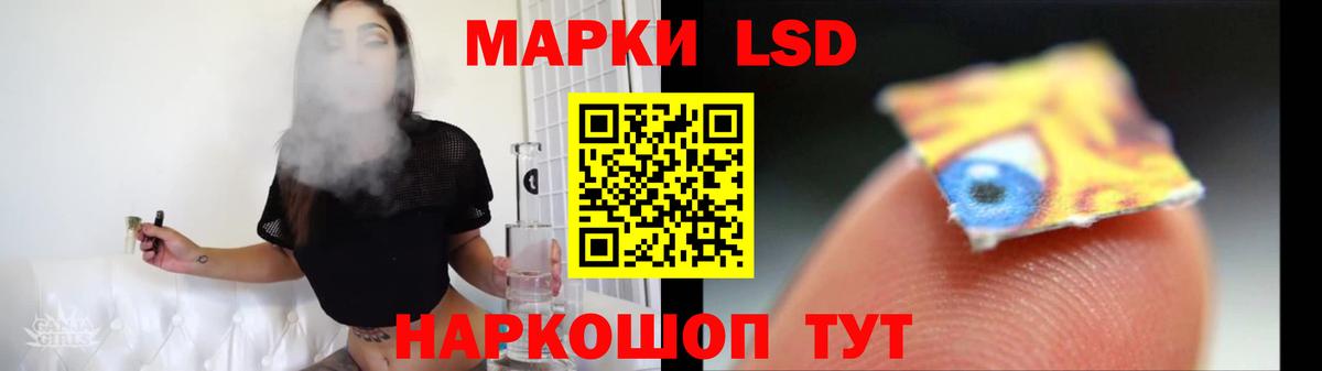 Боровичи  ЛСД экстази  Вход с VPN  Лсд 25 экстази кислота 
