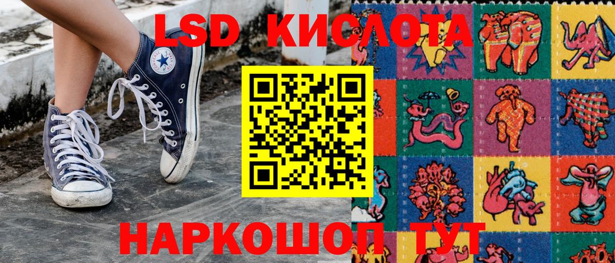 Экстази  Боровичи  COCAIN  Меф МЯУ МЯУ кристаллы  Каннабис  Меф МЯУ МЯУ кристаллы  Метамфетамин  ГАШ 